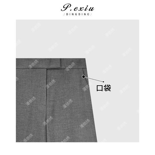 A008潘依绣丁丁宠粉韩系氛围感极简压褶西装休闲裤Q14963 商品图2