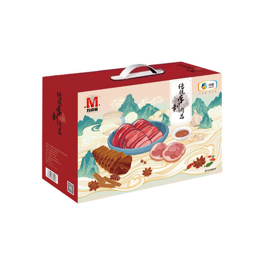 【送中粮悠采鲜榨玉米汁饮料250ml*36盒】中粮万威客微熏制品礼盒1700g-（玉米汁效期至26年6月）-专享价 商品图6
