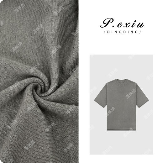 A008潘依绣丁丁宠粉PanYiXiu/潘依绣羊-毛老钱风螺纹圆领针织短袖毛衣 ZZ0696 商品图0