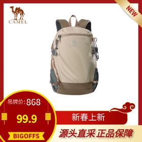 骆驼双肩背包杏色99.9元（线上线下同步销售，不一定有货）657338-TD