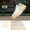 李宁越影5 PRO女子反光轻量高回弹缓震保护跑鞋ARHW002 商品缩略图1