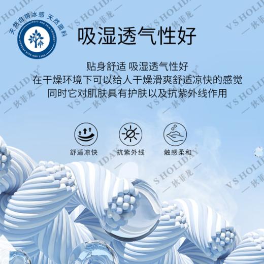 7A抗菌提花短袖POLO衫夏男透气商务休闲凉爽透气/396 商品图2