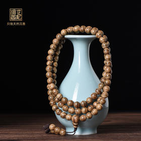 天然马泥涝沉香佛珠 7.3mm*108颗 12克 SP11048