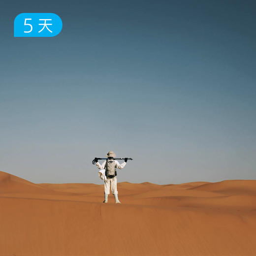 腾格里沙漠｜ 此生必徒 国内十大经典路线之一 5日 商品图5
