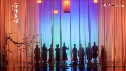官宣定档·推荐书目·早鸟特惠5折起【成都城市音乐厅】央视推荐-5.31成都首演-古典文学启蒙巨著-红楼梦亲子舞台剧《红楼春趣》 商品图5