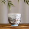 一儒堂 珐琅料边雪景铃铛杯 商品缩略图0