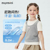 【10A抑菌】【90-140】【MQDmini】女童夏季短袖T恤夏假两件上衣 商品缩略图5