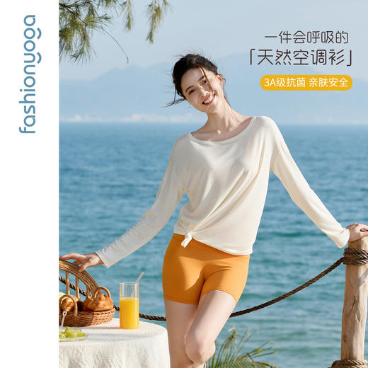 F16313休闲天丝外搭长袖 商品图1