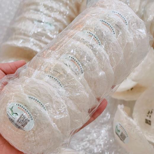 白燕盏❗源头价【马来西亚🇲🇾密封进口顶级燕窝疏盏】顶配蒂芙尼礼盒手提丝带礼盒🎁一盏一码溯源更安心✅零添加，不刷胶，不漂白 商品图1