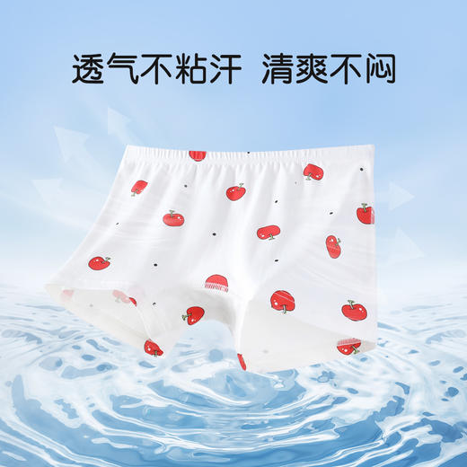 【清仓捡漏】【4条装】【120-160】女童平角内裤组合装 商品图1