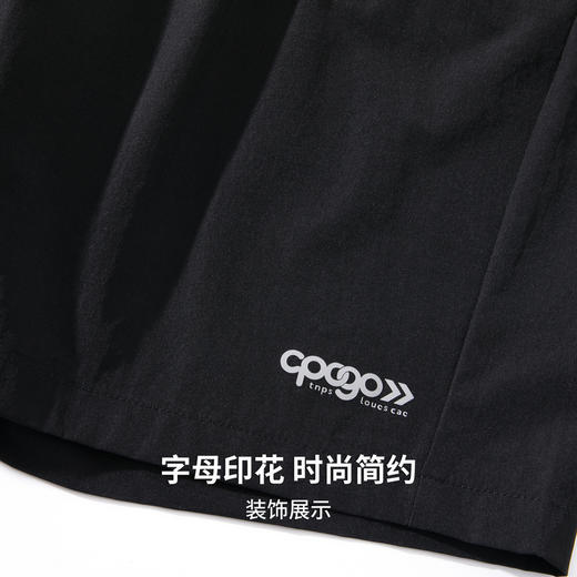 【高弹舒适】圣得西休闲宽松型短裤抽绳松紧腰2026春季新款男裤 商品图8