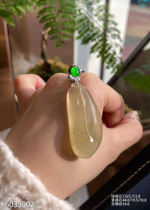 6035902，福瓜吊坠。具体价格微信咨询 商品图3