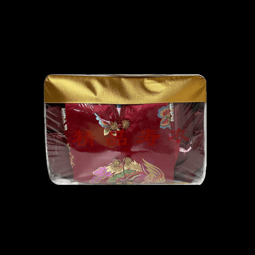 金膜包20厚度男女寿衣包装袋打包袋透明袋 商品图0