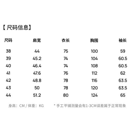 【易打理】圣得西男士高端长袖衬衫2026新款春季高级商务绅士上衣 商品图5