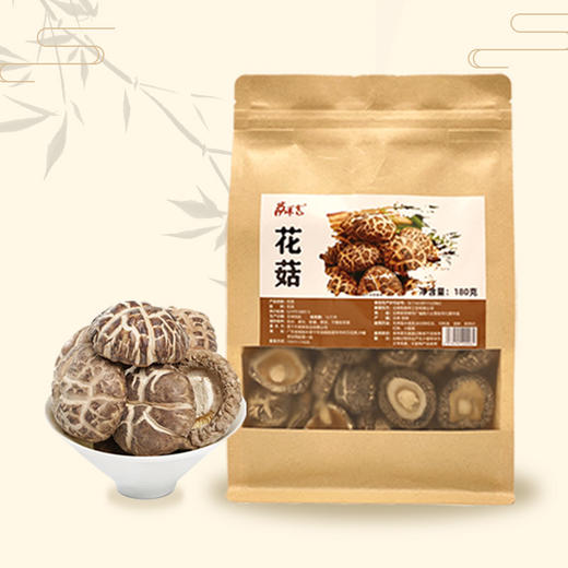 花菇180g/袋 商品图4