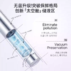 Eaoron澳容水光玻尿酸精华 舒缓修护 滋养补水 焕亮 10ml/支 商品缩略图2