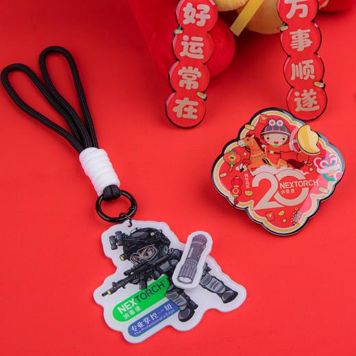 纳丽德周边 冰箱贴 商品图11