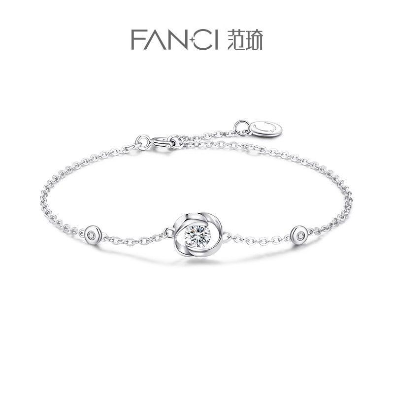 Fanci范琦 一见钟情手链送朋友女友生日礼物三八礼物