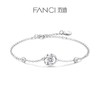 Fanci范琦 一见钟情手链送朋友女友生日礼物三八礼物 商品缩略图0