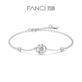 Fanci范琦 一见钟情手链送朋友女友生日礼物三八礼物