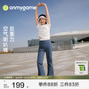 onmygame26夏新品【空气裤】女童喇叭裤防晒儿童瑜伽裤凉感裤子 商品缩略图0