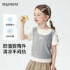 【10A抑菌】【90-140】【MQDmini】女童夏季短袖T恤夏假两件上衣 商品缩略图4
