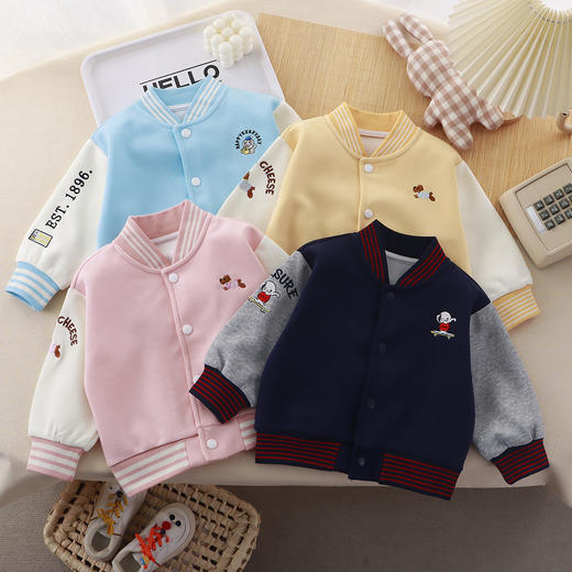 💰39.9/件起 棒球服2026新款春季男女宝宝运动休闲上衣宝宝洋气外套聚★为爱严选 商品图2