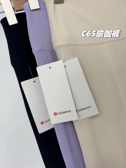 F022709高腰蜜桃臀双面裸感锦微喇阔腿瑜伽裤 商品图8