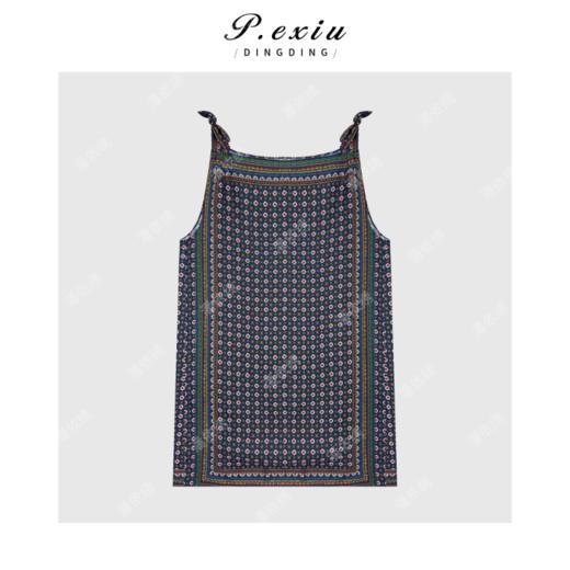 PanYiXiu/潘依绣桑蚕丝人丝法式复古高级感印花吊带连衣裙 M8906 商品图1