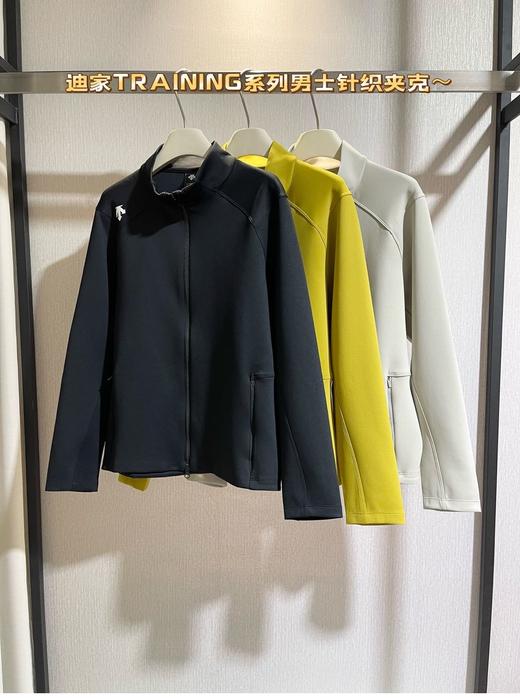 代工纯元。26新款迪家TRAINING系列男士夹克（售后时间，签收3天内，不合适及时申请） 商品图1