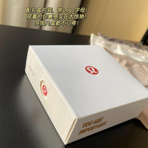 Lulu盒装4色裸感莫代尔女士内裤0226 商品图3