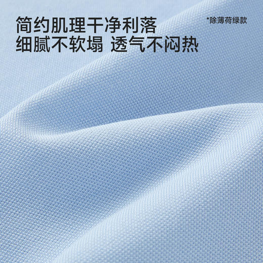 英氏儿童套装女童夏季背心短裙运动套装宝宝翻领背心半身裙网球服 商品图2