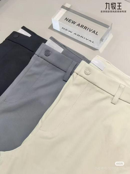 九牧王男装  轻松裤CP1616022 商品图1