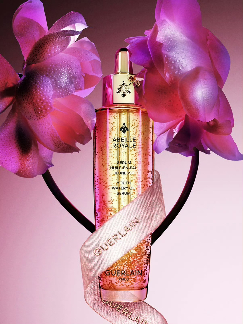 娇兰 帝皇蜂姿黄金复原蜜精华