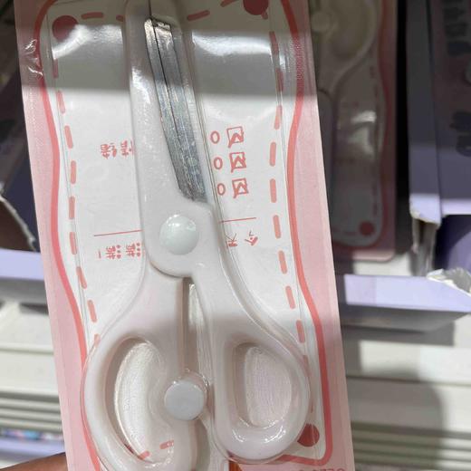 欧乐元气满满剪刀OL20-8079 商品图0