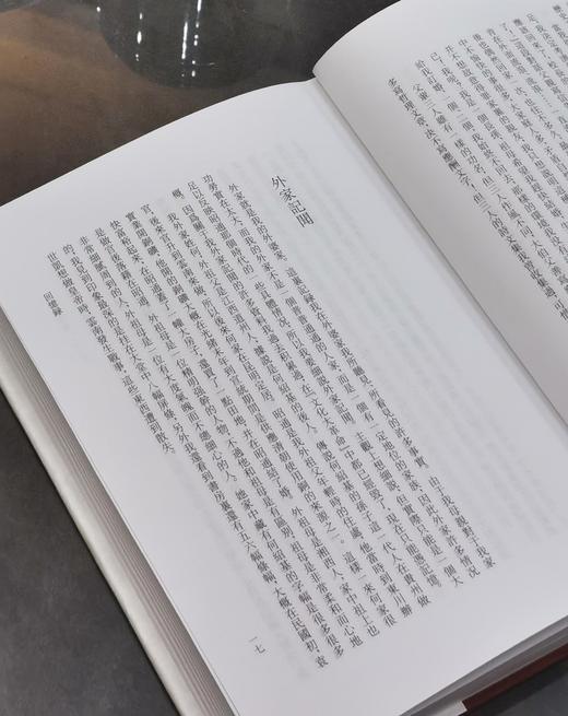绝版：《姜亮夫全集》8册，精装，云南人民2003年版
 
《楚辞书目五种》售价50元
 
《楚辞今绎讲录 屈原赋今译》，售价88元
 
《瀛涯敦煌韵辑》，售价68元
 
…… 商品图11
