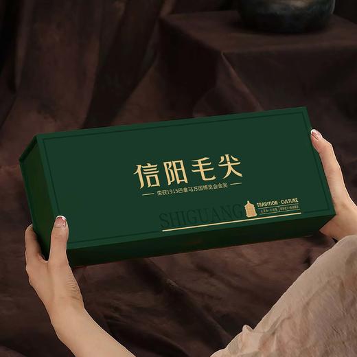 22元一套 / 一箱24套 汤【信阳毛尖 长条盒】 商品图2