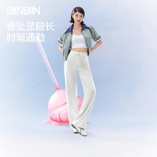 【分销供货】SIINSIIN冰皮卫裤 商品图0