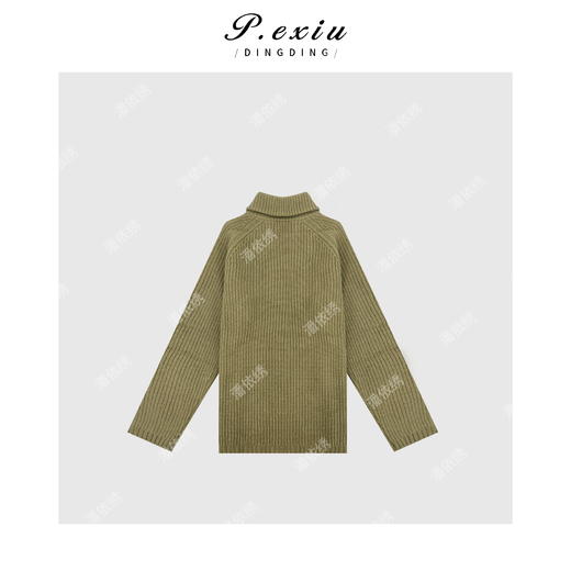 A008潘依绣丁丁宠粉【抹茶慕斯】100%绵羊毛小众设计斜拉链针织外套L2521 商品图2