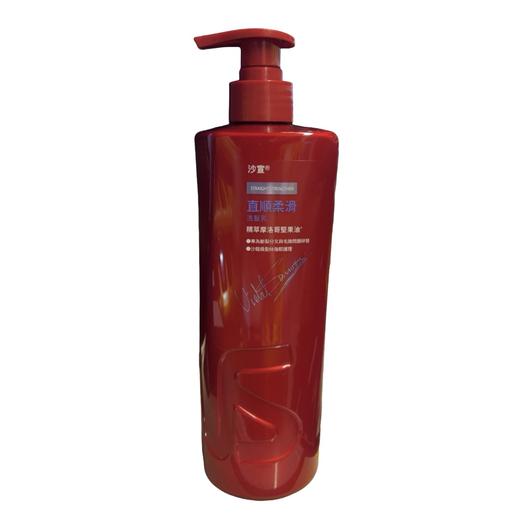 沙宣 新版 洗发乳-750g（多款可选） 商品图2