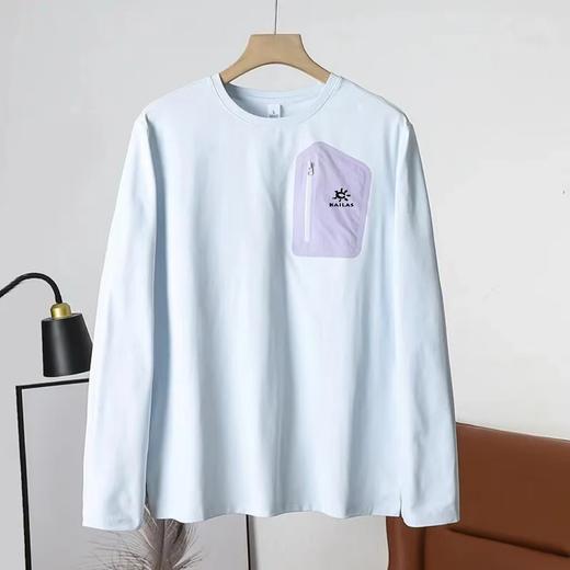 F022750春款户外PATERNO系列吸湿排汗圆领卫衣 商品图1