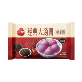三全450g三全凌黑糯米经典大汤圆