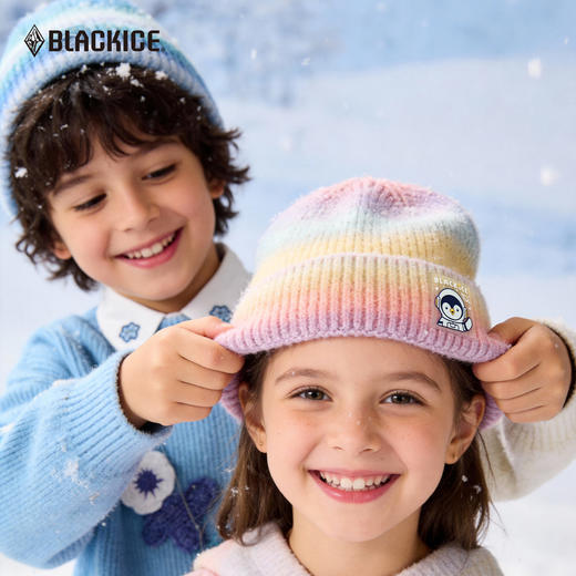 黑冰儿童针织帽男女童时尚渐变软糖秋冬柔软百搭保暖套头帽子2143 商品图4