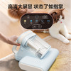 海尔双杯除螨仪无线充电式除螨仪专业除螨紫外线杀菌充电无线海尔除螨仪HZ-CWX2A天蓝色 商品缩略图4