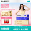 【开春减负】菌小宝[太空15号]轻妙益生菌 10瓶/盒*9盒+[太空19号]轻燃益生菌 10瓶/盒*9盒 商品缩略图0