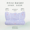 后辰合香枕/艾草重力眼罩 | 清新草本香，用料足，深度睡眠好搭子 商品缩略图4