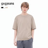 gxgjeans男装  【男女同款】超好搭新品T恤多色可选肩部嵌条休闲宽松圆领短袖t恤男 26夏新品 商品缩略图2