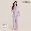 优选丨印篱YINGLI春夏季辛苦情侣双层绉布睡衣圆领纯色开衫柔软外穿家居服男女士纯棉睡衣 商品缩略图3