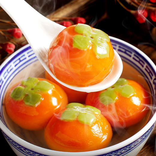 西肴纪万柿如意芝心汤圆300g*5 商品图3
