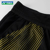 【618活动进行中】YONEX尤尼克斯yy羽毛球服国羽大赛服比赛训练运动短裤1208026BCR短裙2208026BCR 商品缩略图2